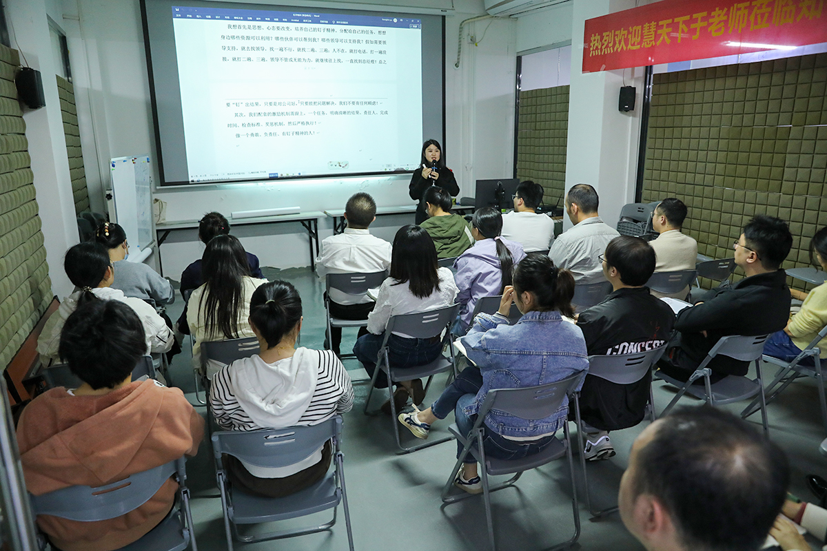 发展职业教育，培养实用人才-知行致远人才输出计划 4
