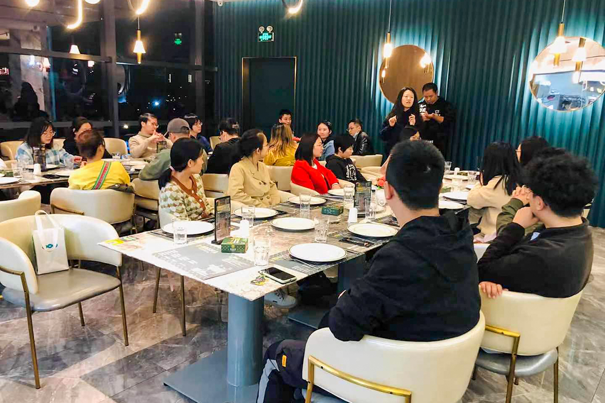知行致远管理层述职大会 4