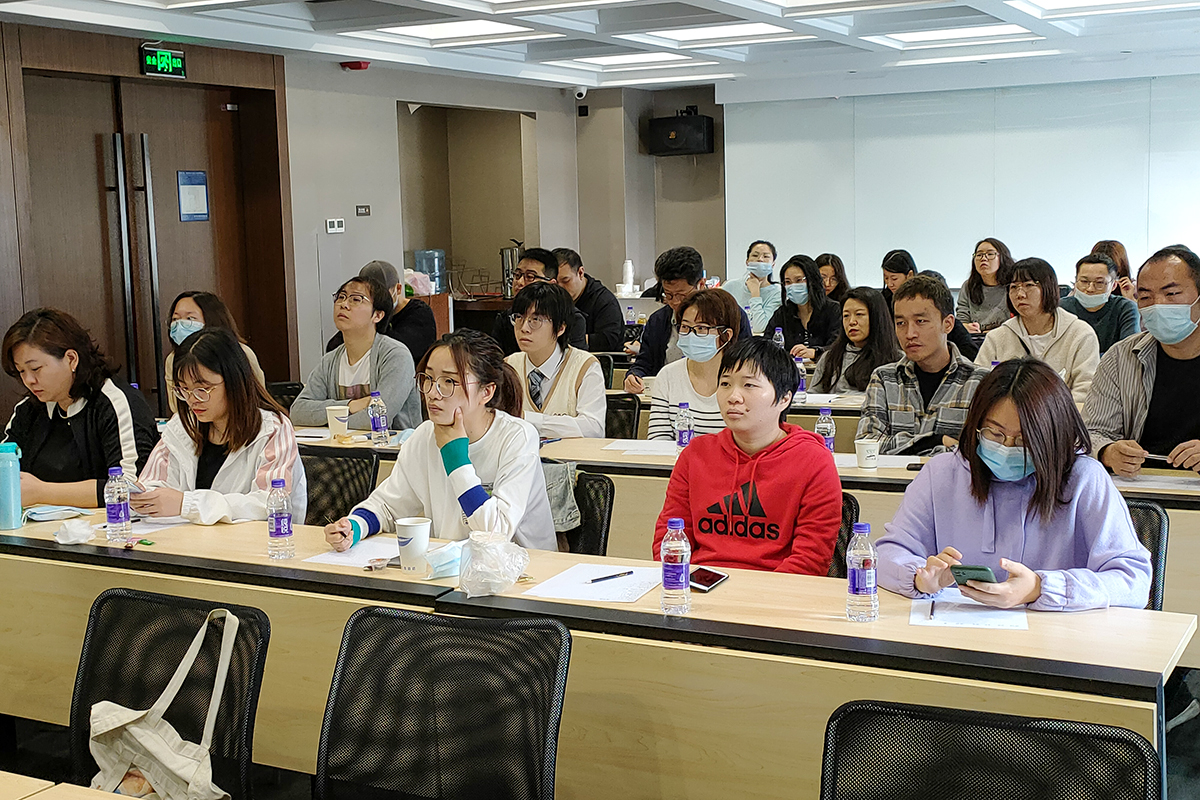 知行致远管理层述职大会 5