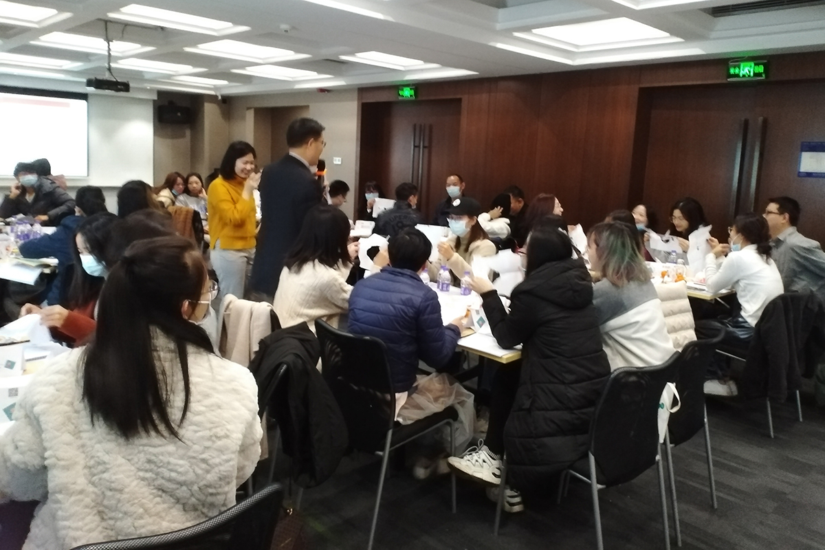 《从专业人才到管理高手》-- 知行致远专题培训 3