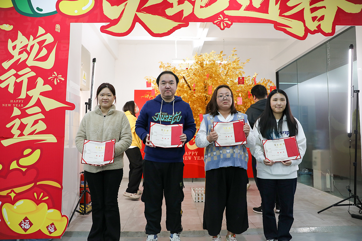 惊喜抽奖，点燃年会欢乐氛围 3