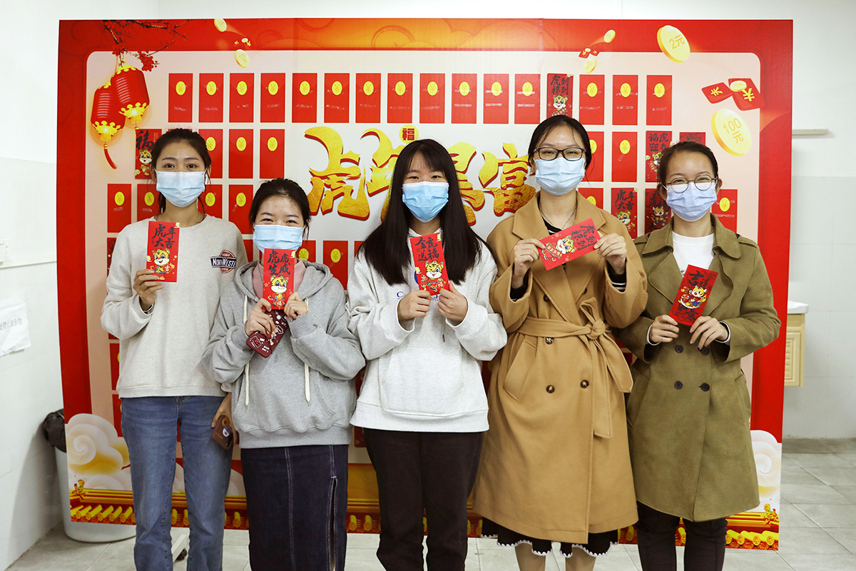 惊喜抽奖，点燃年会欢乐氛围 4