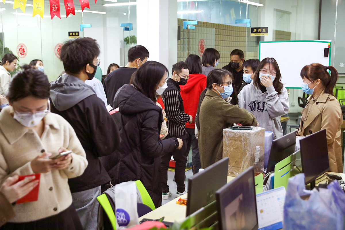 惊喜抽奖，点燃年会欢乐氛围 5