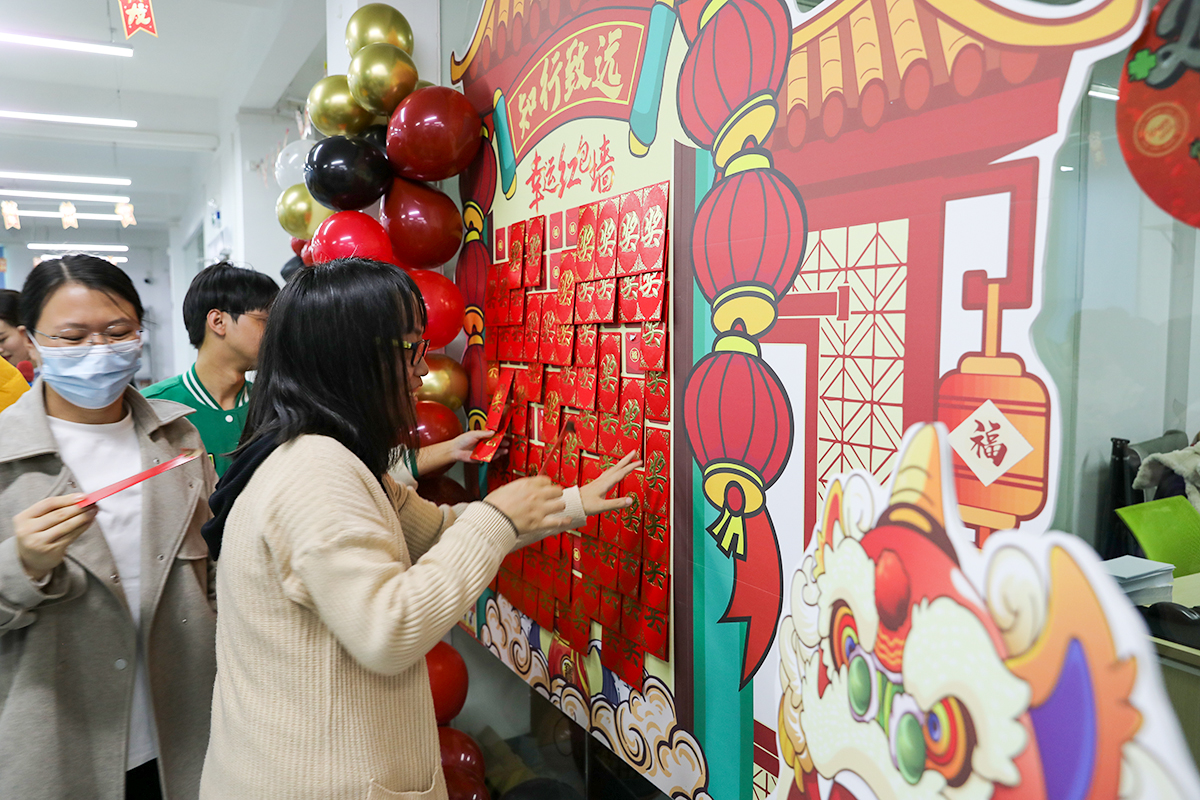 惊喜抽奖，点燃年会欢乐氛围 6