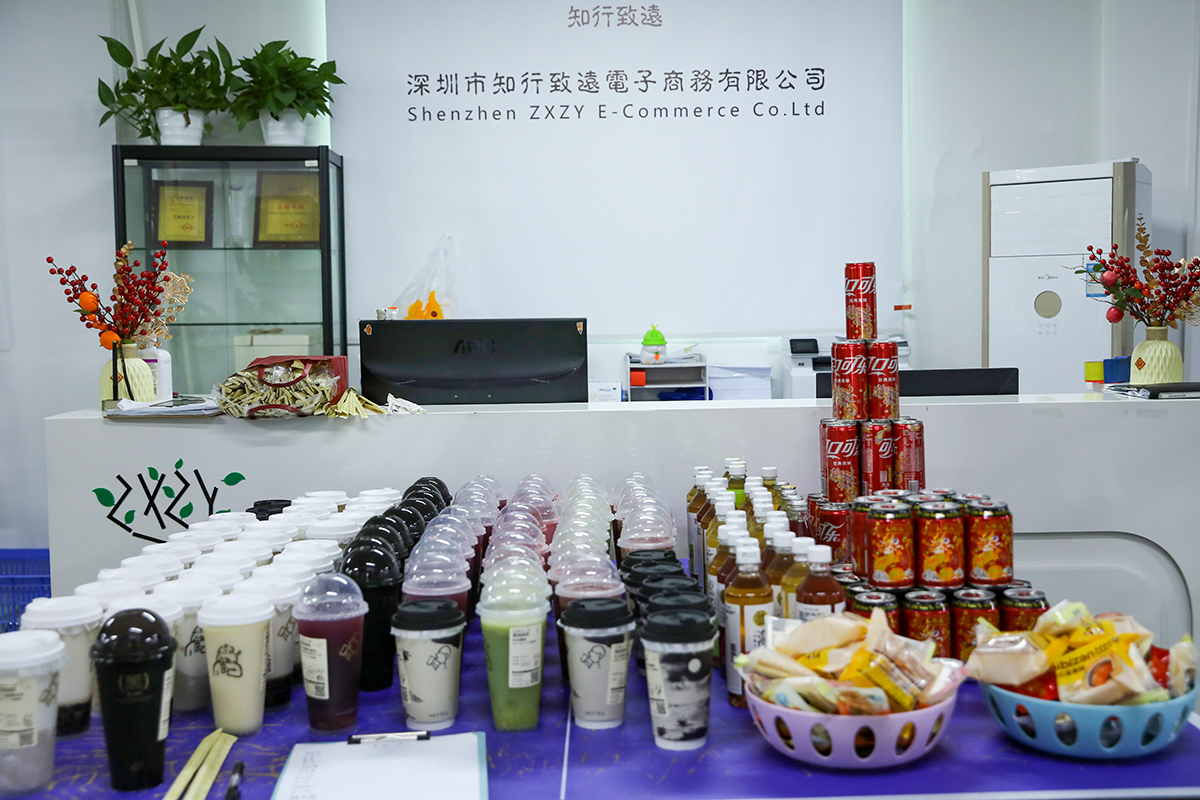 惊喜抽奖，点燃年会欢乐氛围 9
