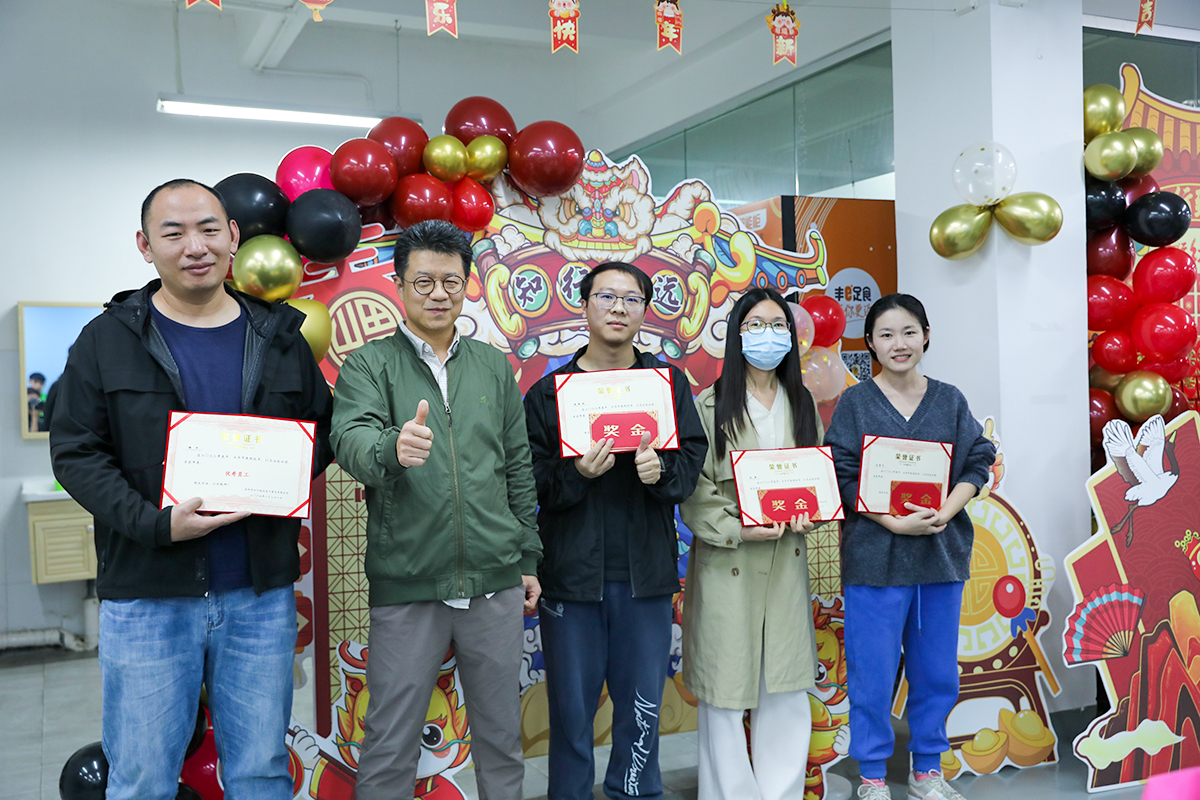 惊喜抽奖，点燃年会欢乐氛围 12
