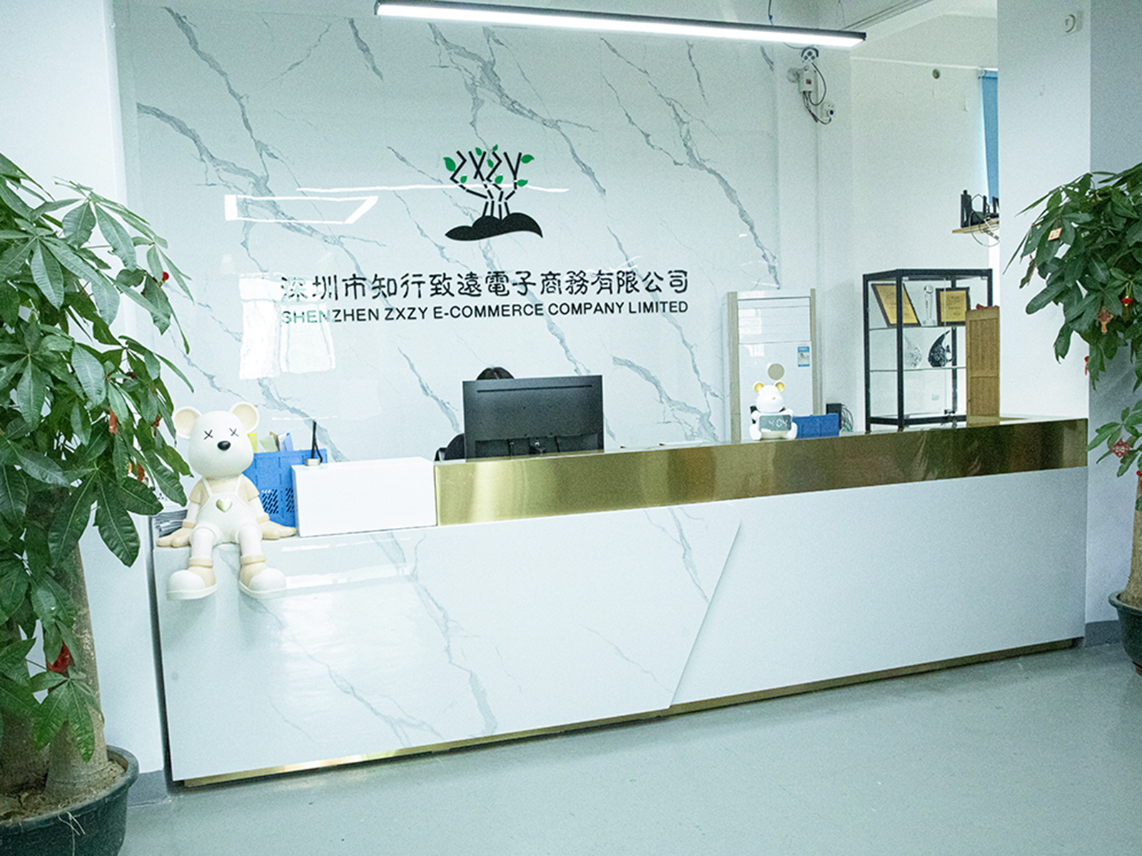 Waltzmart 团队与办公
